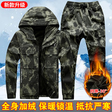 冬季迷彩加绒保暖套装一整套男户外登山服防烫骑行钓鱼户外劳保服