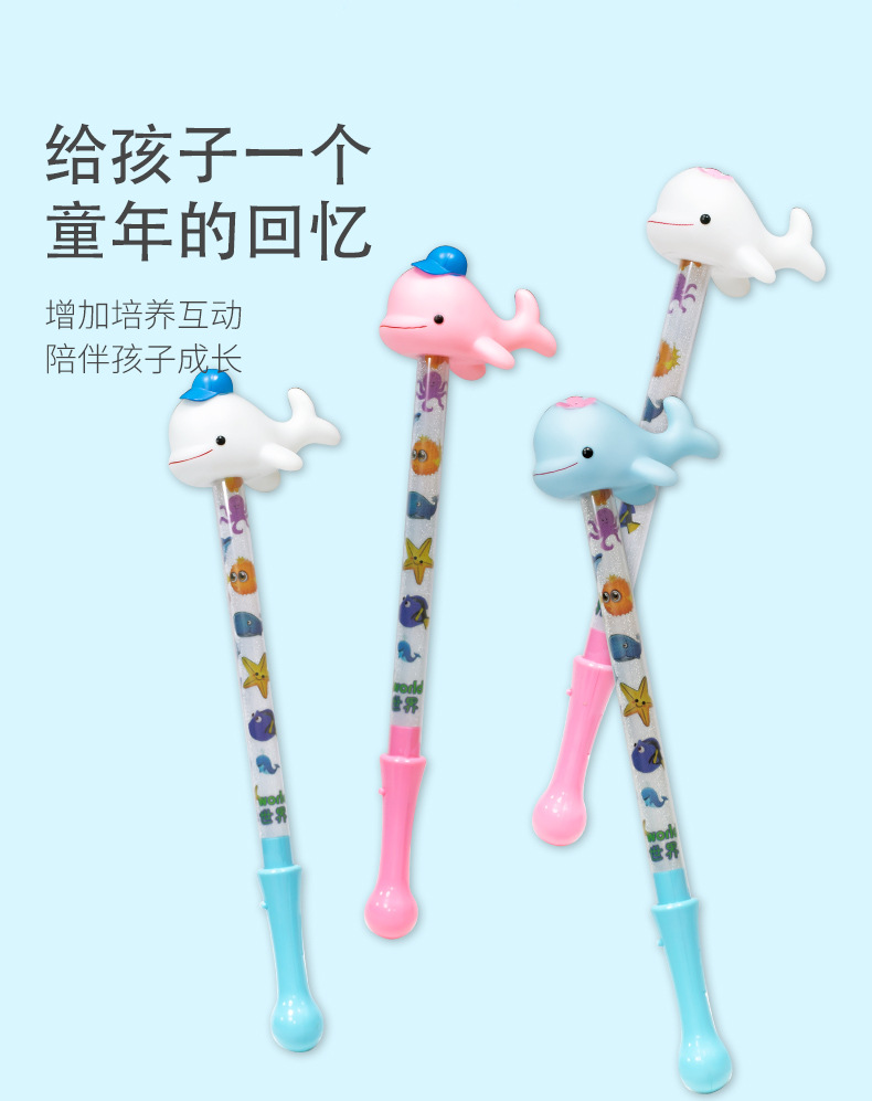 发光棒详情页_04