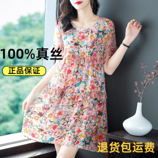 69218 С����ӡ����zɣ�Q�z�B��ȹ�@�ݶ���ɣ�Q�z�B��ȹ