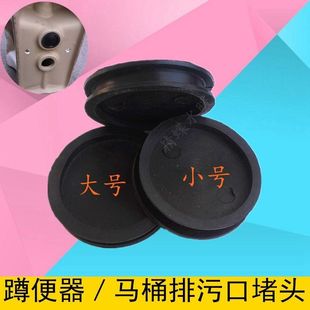 �p���RͰ�ײ����ۿ����z���^�������ױ����ĿӾ���λ�ܷ�ȦƤ����