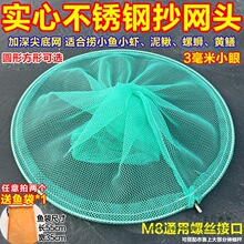 ���Ĳ��P䓳��W�^0.3cmС���~�r���q��~�~�W���~��·�Ӻ���� �W