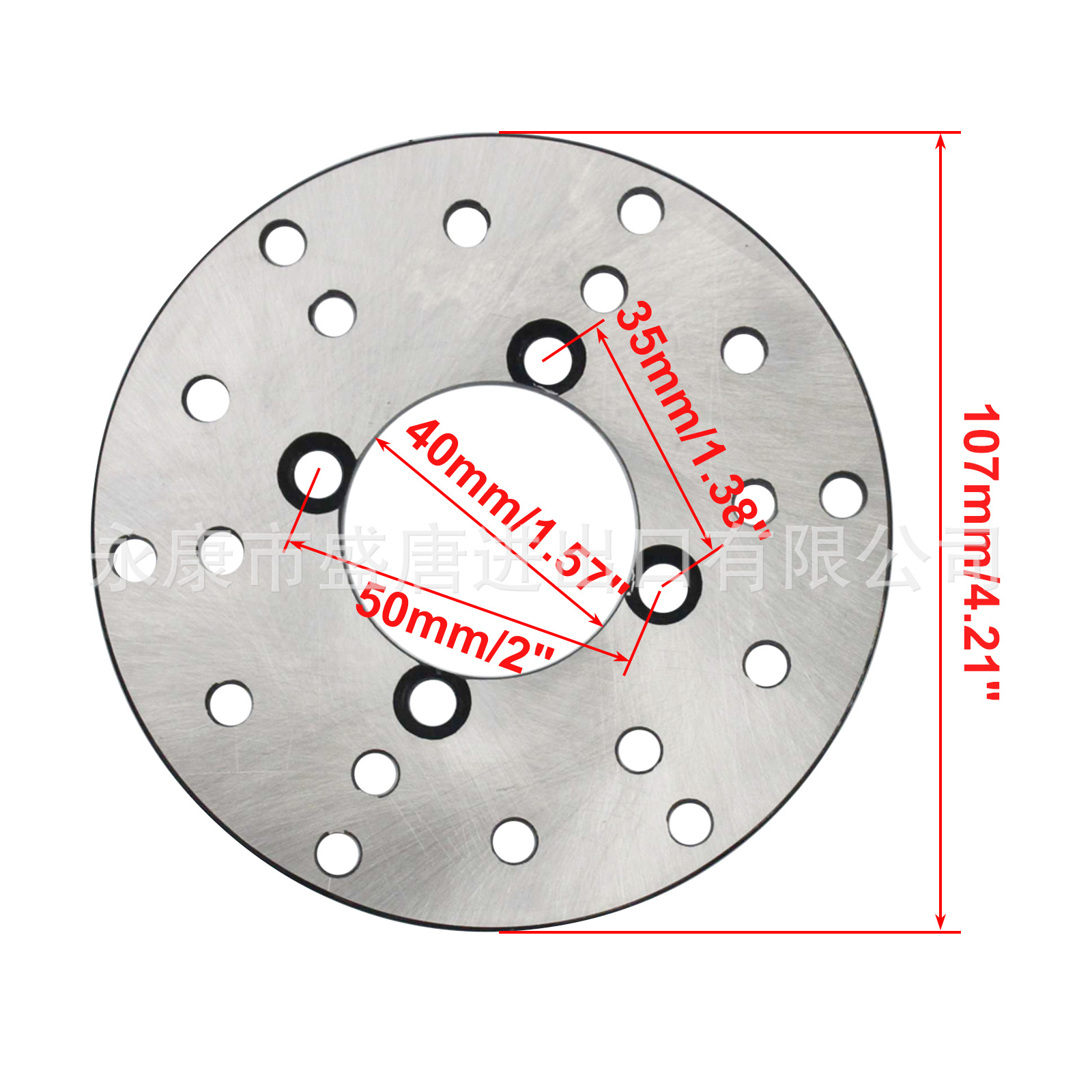Goofit Disc Brake Disc Adapted to 50Cc 70Cc 90Cc 110Cc 125Cc Atv Brake Disc