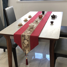 新中式桌旗加厚红色茶几桌布婚庆喜庆结婚床旗茶台茶桌禅意茶席垫