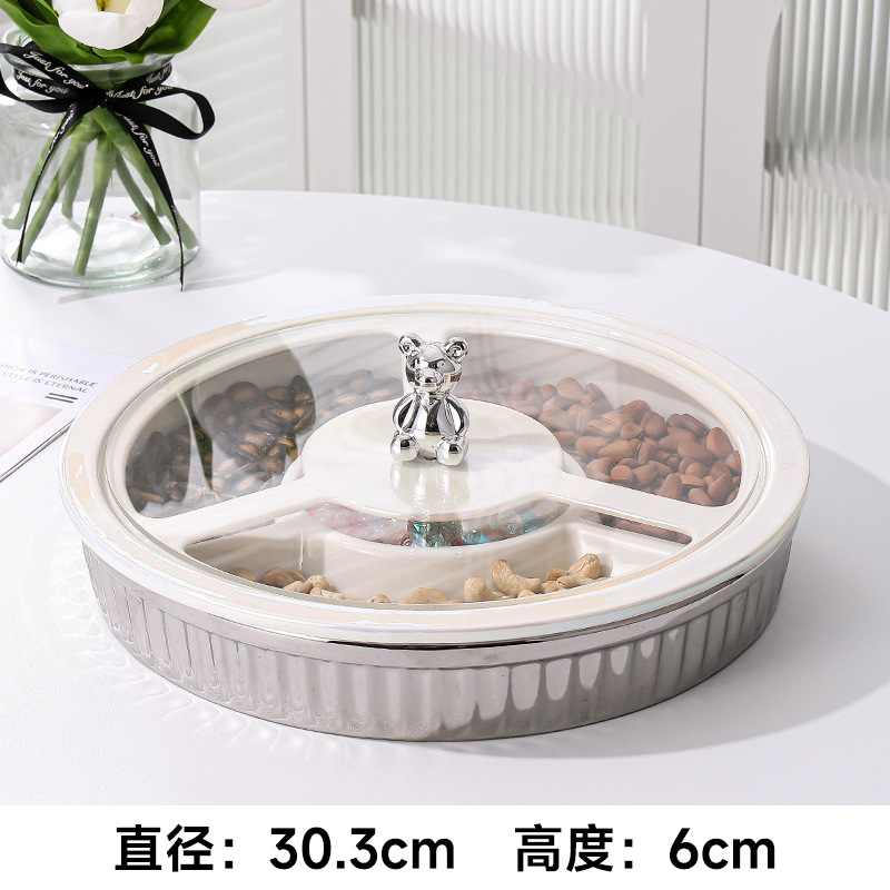 화이트 내부 라운드 포인트 여분의 실버 [과일 접시 흰색 뚜껑 + 곰]