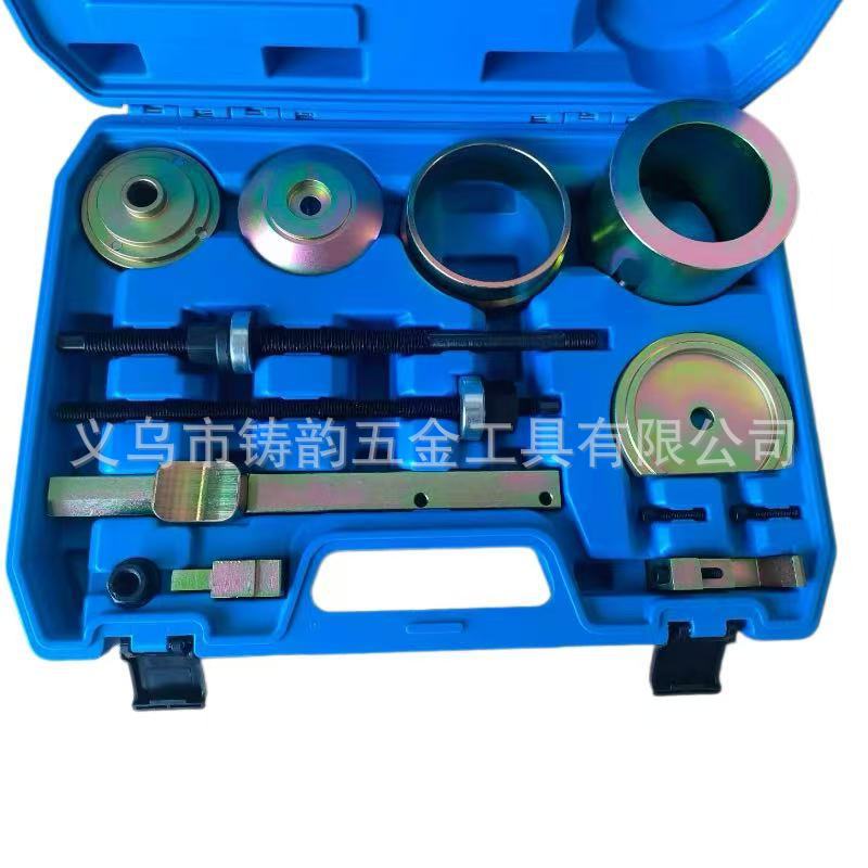 New hot-selling product in stock - Front engine subframe bushing repair tool for Volkswagen vehicles