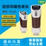 纺织国产智能精品色差仪