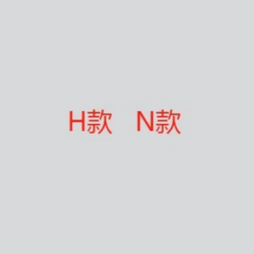 Ноутбук, книга, блокнот для документов, (跨境贸易)
