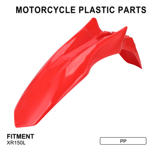 �m���XR150LԽҰĦ��܇ pp���| ���ϼ����w��ǰ������b���