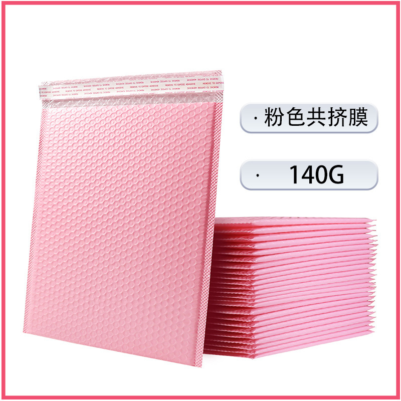 Bolsa de Burbujas Coextruida, Colorida, Compuesta, Gruesa, para Envíos, Logística, Embalaje de Ropa, Impermeable