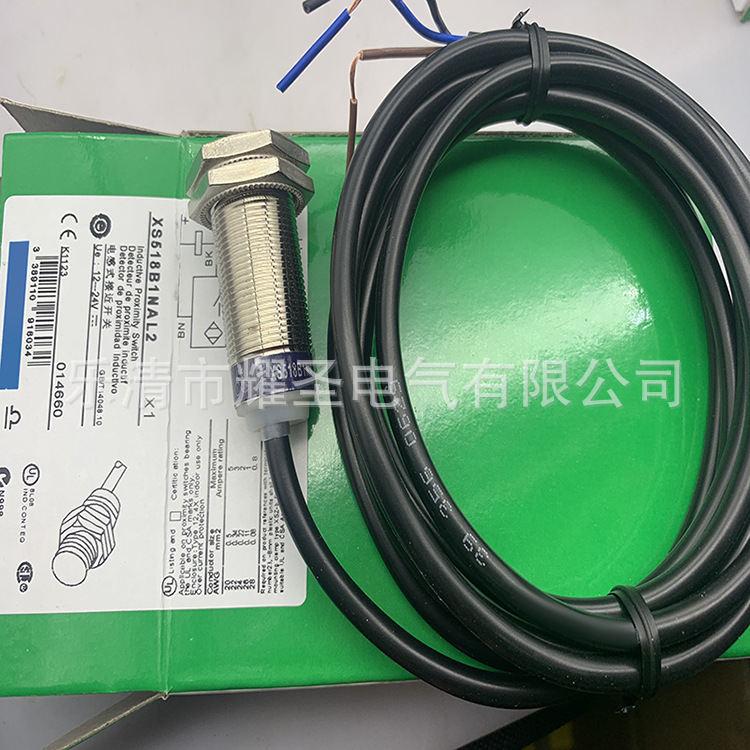 实物全新专业技术XS518B1PBM12 NBM12感应开关质保一年