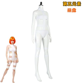 舞台/表演服;动漫服;卡通人偶服装