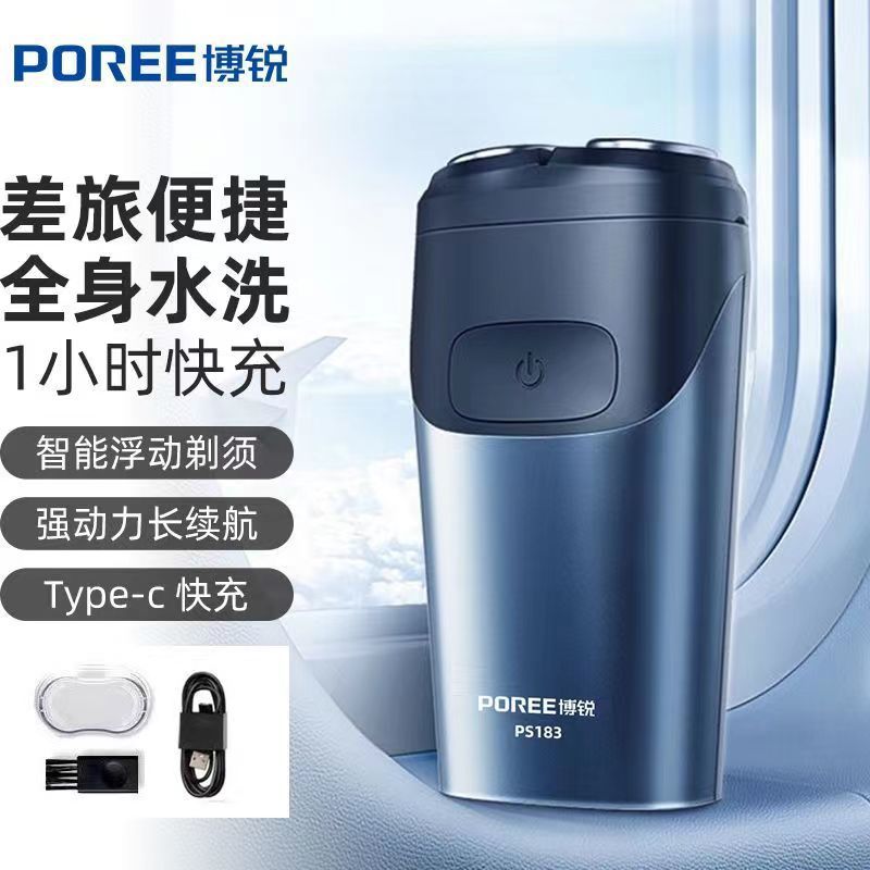  Боруи 183   + $2.83 