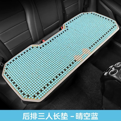 Car Seat Cushion | Cool pad - three-people-in-the-back-row-clear-sky-blue