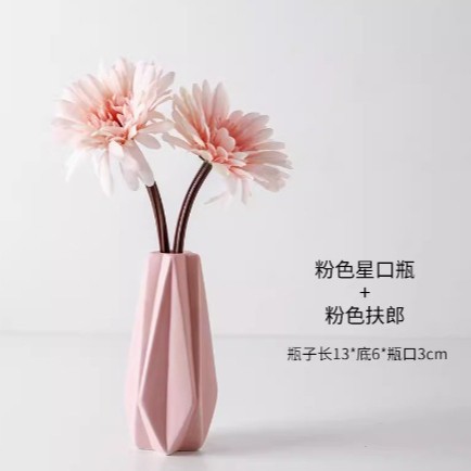 핑크 별 병 + 빛 핑크 꽃