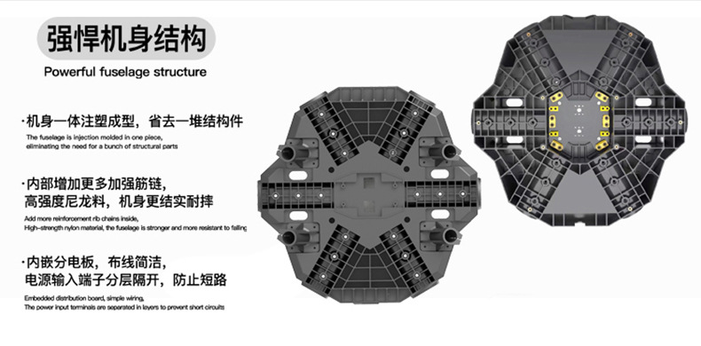 D610詳情頁_04.jpg
