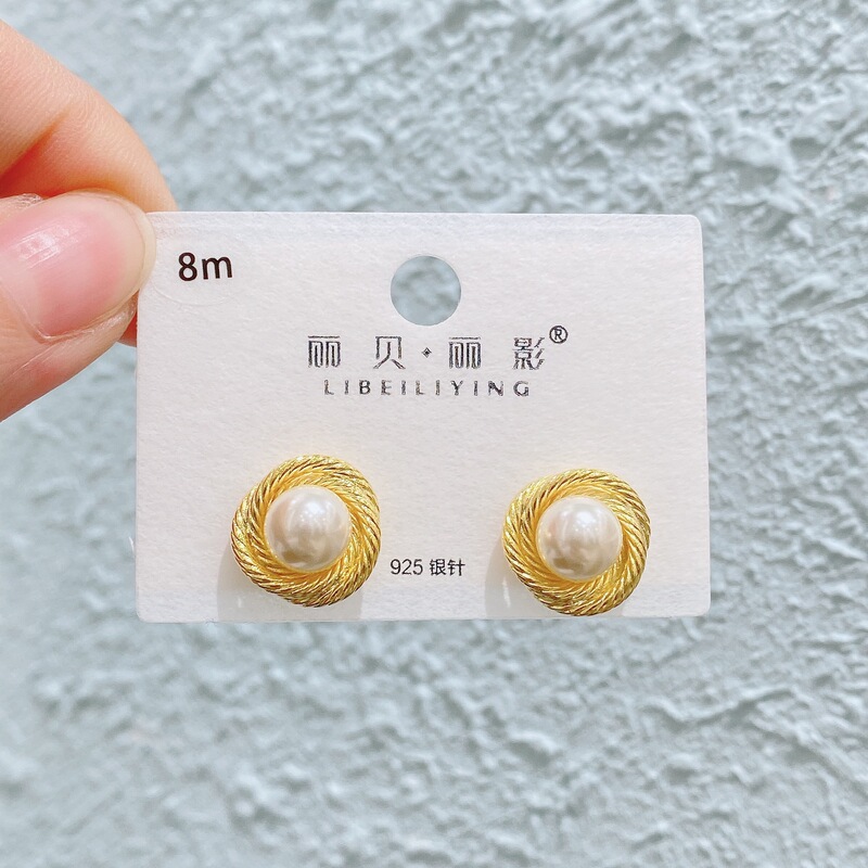 Liyin/Libeliying 新しいパール蝶のイヤリング女性のためのライト高級優しい気質シンプルなイヤリングシルバー針イヤリング|undefined