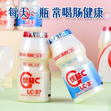 ţC100ml LC-37 50020ƿ