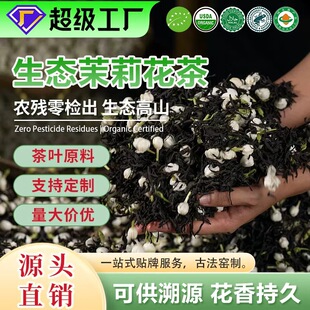 ���򻨲���~ɢ�b���l��������ڸ����𳬼����Sֱ������r����