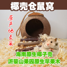 �ޚ��}��Ҭ���C˯����z�ܶ��С���ļ�ͨ���B�C���콵���쾰��Ʒ