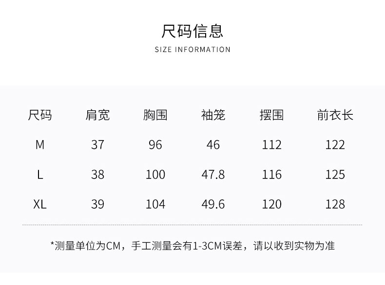 5080详情页_07.jpg