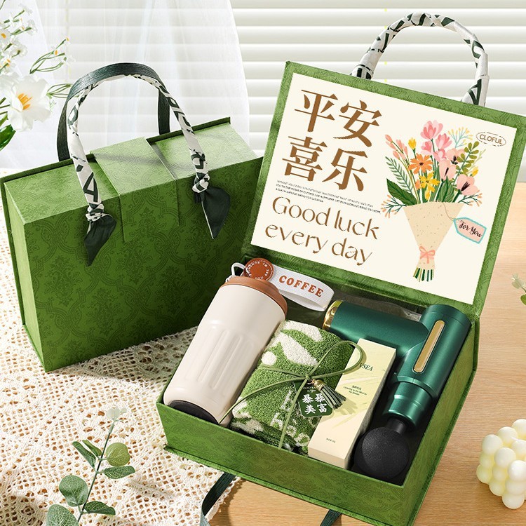 教师节礼物2025新款送男女老师高档实用伴手礼创意高端谢师礼盒|undefined