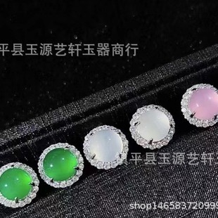 Live broadcast of Brazil Yang Green Natural Chalcedony Inlaid with Silver Needle Gold Plated Green Egg Face Earrings Agate Emerald Earrings Wholesale