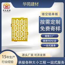 �U���X�ΰ崩��͸����⠝�T�^Ļ����׼ӹ���̼�X ��S��