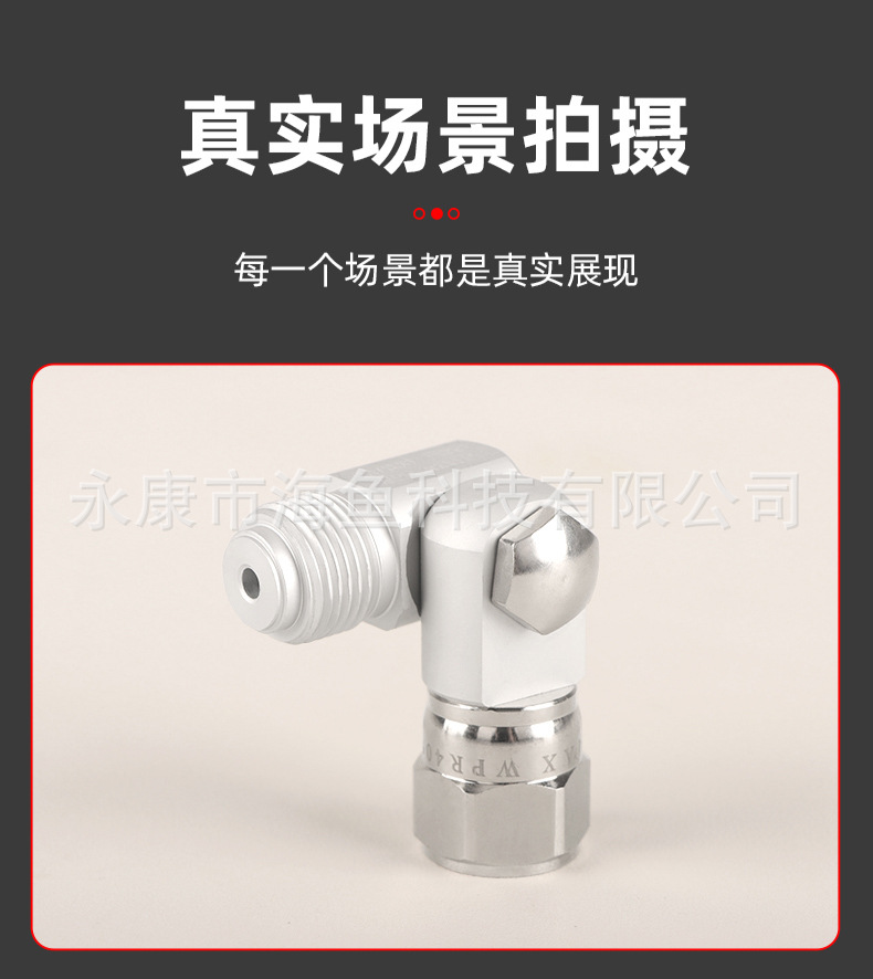 O1CN01bjZ8M71ldghBQrG3N_!!2216866534842-0-cib.jpg?__r__=1712570105699