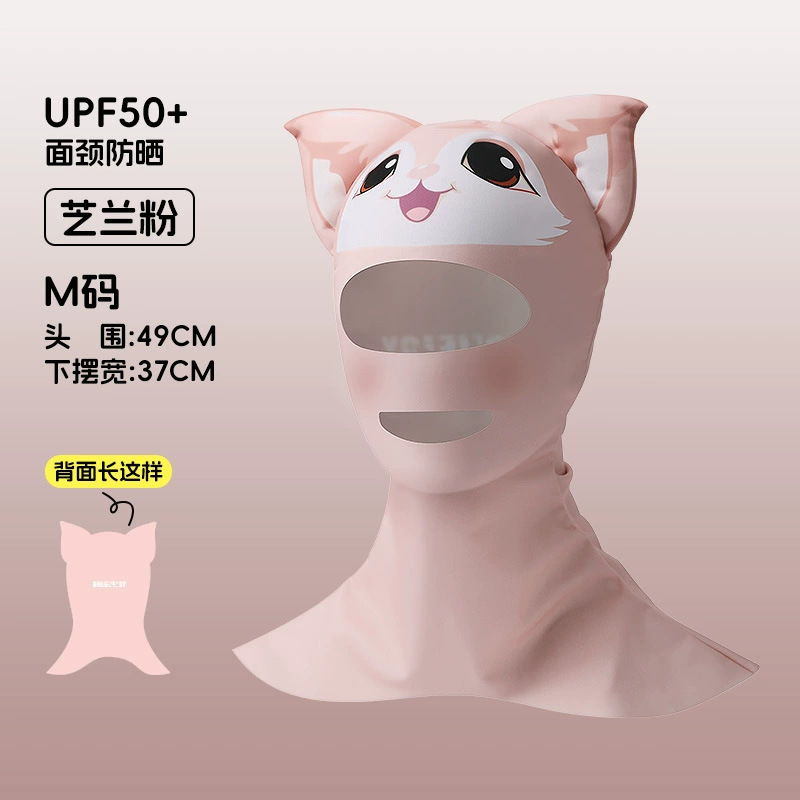 潜水发带男女潜水员浮潜游泳束发带运动头带高弹氯丁橡胶护发头箍|undefined