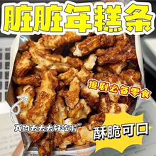 �t���K�K���l���֝������������eС�Ը��c����ʳ���s50g/��