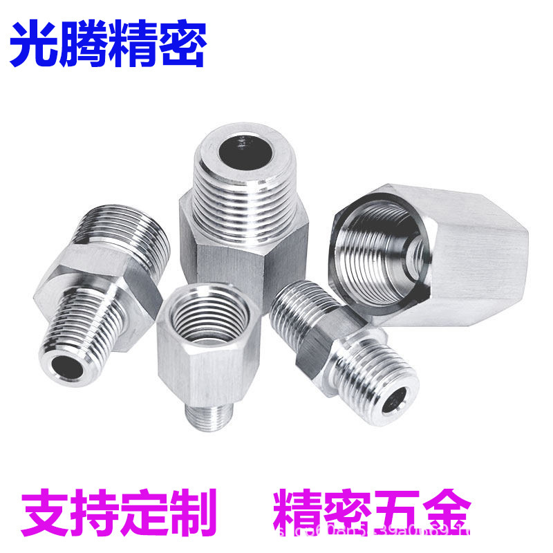 Stainless Steel 304 Cnc Automatic Lathe Cnc Non-Standard Screw and Nut Connections Precision Hardware Machinery Parts Processing