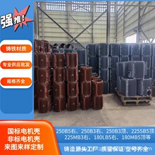 ���Ƈ��˷ǘ�늙C���w225MB3��180LB5��180MB5�180MB3�ҵ�����