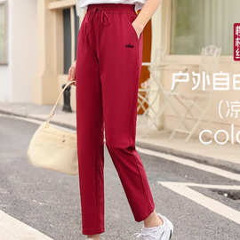 2025速干小冰裤休闲裤薄款休闲运动裤宽松夏季新款垂感裤子