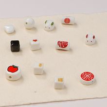 ������մɴ��鮐�ο�ͨ�������ɢ���ֹ�DIY�Ʒ����������l