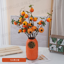 5�^����ʯ�����֦�S�ٻ��[���[�O�廨�����Ҿ�ܛ�b����ʯ���
