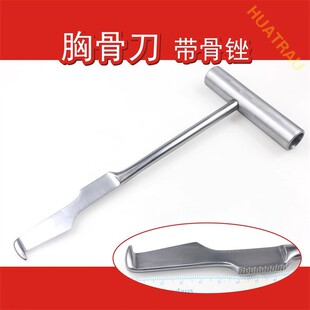 �عǵ� ����ĥ���S ������ƹǿ���е �t�� �߹ǹ�� �_�� �عǵ�