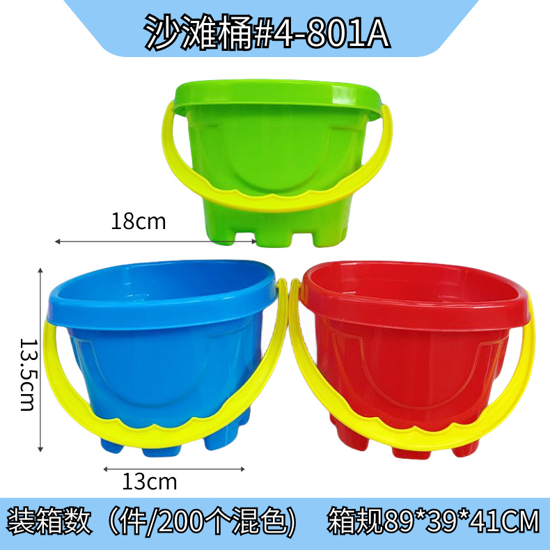 Venta directa de fábrica, juguetes espaciales para niños, moldes de arena, accesorios de barro de color, modelos, arena engrosada, herramientas de arena al por mayor