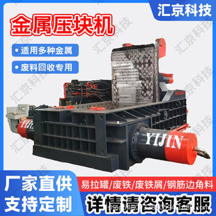 С�ͽ��ى��K�C 200t��ʽҺ�����K�C�U�F�X�U䓰˽ǉ��K�C����C