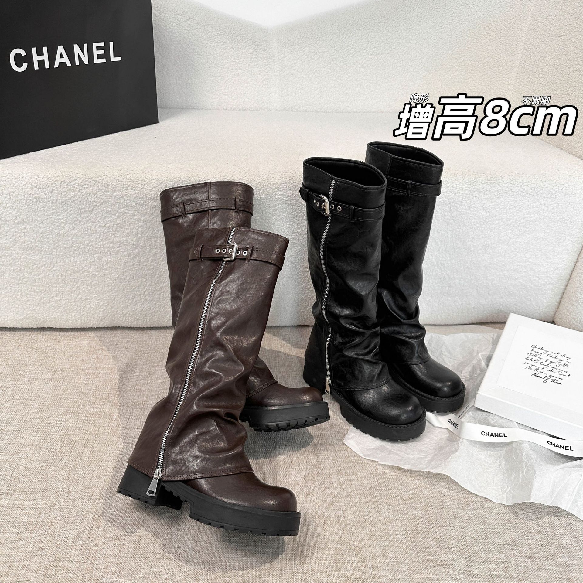 Botas Vaqueras Altas para Mujer de 8 cm Superfibra Suela Gruesa Aumento de Altura para Otoño e Invierno