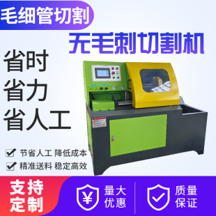 ���P䓹��и�C���P䓗l�����Ͳ��й�ȫ�Ԅ��X�Ͳ�ȫ�Ԅ��йܙC