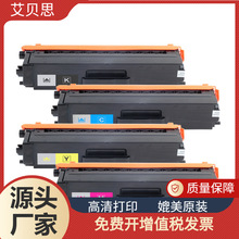 �m���ֵ�TN321 331 311�ۺ� DCP 9050CDN 9270CDN���� ī�ۺ����l