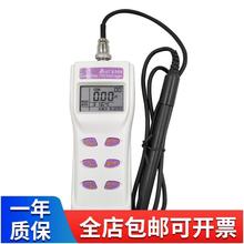 ̨ AZ8306yʽ늌/TDS/ }șzyx ˮ|yԇxAZ8306