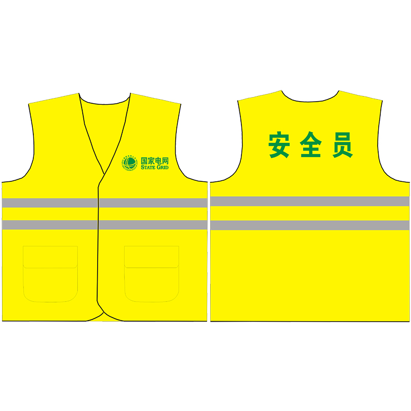 Clip de caballo de algodón rojo y amarillo chaleco reflectante eléctrico chaleco rojo jefe de trabajo guardián especial oficial de seguridad