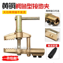 ˹ȫؾAӵQ{~A늊AӺCӵؾAӵؾQ