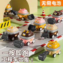 跨境外贸儿童玩具男孩宝宝卡通小汽车模型玩具车挖掘机仿真工程车