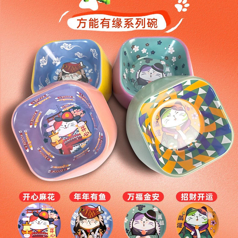 ПЭТ Бамбуковые Волокна Чаша Кошка Чаша Собака Чаша Кошка Собака Посуда Иллюстрация Авокадо Корона Форма Чаша Мультфильм