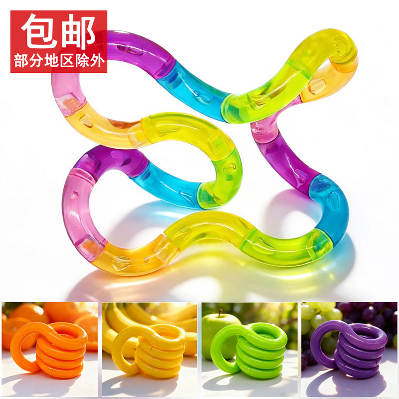 Twisty Fun Rainbow Transformable Stress Relief Transparent Gemstone Crystal Tango Smooth Twisting Focus Training Cross-Border Toy