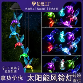 太阳能灯;草坪灯;手电筒