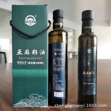 ��������500ml��ե����ʳ���Ͳ���ƿ�b�����N��չ�Y�Е��N�YƷ