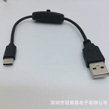 �¿�USB���_�P�DType c�Դ��  ��늴���� ��ݮ�ɹ�늾�